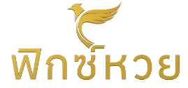 FixHuay